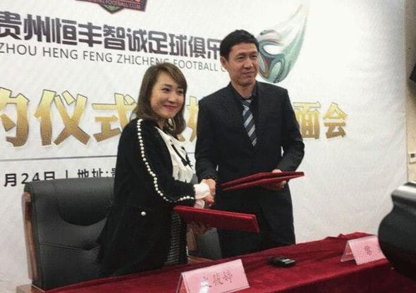 我妻子的妹妹